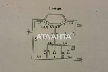 1-room apartment apartment by the address st. Raduzhnyy m n (area 38,8 m²) - photo 40 1-room apartment apartment by the address st. Raduzhnyy m n (area 38,8 m²) - Atlanta.ua - photo 40