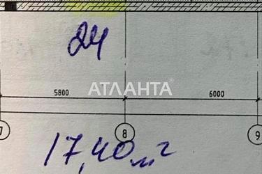 Коммерческая недвижимость по адресу Шевченко пр. (площадь 17,4 м²) - фото 14 Коммерческая недвижимость по адресу Шевченко пр. (площадь 17,4 м²) - Atlanta.ua - фото 14