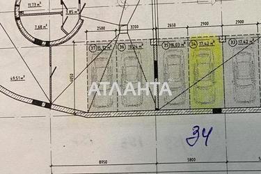 Коммерческая недвижимость по адресу Шевченко пр. (площадь 17,4 м²) - фото 14 Коммерческая недвижимость по адресу Шевченко пр. (площадь 17,4 м²) - Atlanta.ua - фото 14