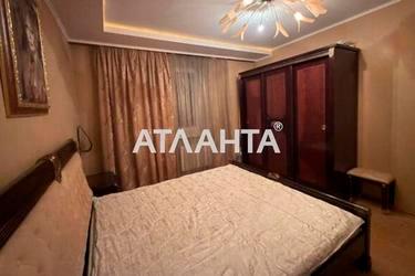 1-комнатная квартира по адресу ул. Голосеевская (площадь 83,7 м²) - фото 33 1-комнатная квартира по адресу ул. Голосеевская (площадь 83,7 м²) - Atlanta.ua - фото 33