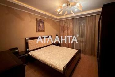 1-комнатная квартира по адресу ул. Голосеевская (площадь 83,7 м²) - фото 34 1-комнатная квартира по адресу ул. Голосеевская (площадь 83,7 м²) - Atlanta.ua - фото 34