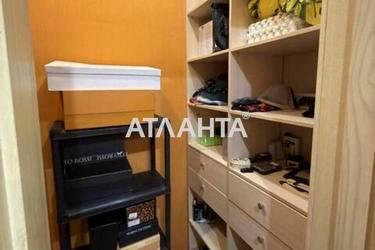 1-комнатная квартира по адресу ул. Голосеевская (площадь 83,7 м²) - фото 40 1-комнатная квартира по адресу ул. Голосеевская (площадь 83,7 м²) - Atlanta.ua - фото 40