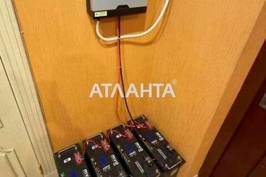 1-комнатная квартира по адресу ул. Голосеевская (площадь 83,7 м²) - фото 46 1-комнатная квартира по адресу ул. Голосеевская (площадь 83,7 м²) - Atlanta.ua - фото 46