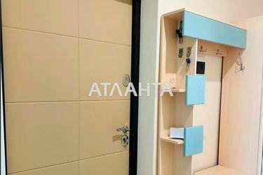 1-комнатная квартира по адресу ул. Примаченко Марии (площадь 45 м²) - фото 39 1-комнатная квартира по адресу ул. Примаченко Марии (площадь 45 м²) - Atlanta.ua - фото 39