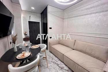 2-комнатная квартира по адресу Тополинный пер. (площадь 43 м²) - фото 10 2-комнатная квартира по адресу Тополинный пер. (площадь 43 м²) - Atlanta.ua - фото 10