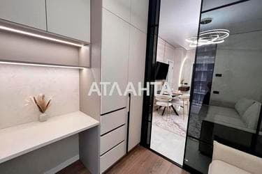 2-комнатная квартира по адресу Тополинный пер. (площадь 43 м²) - фото 11 2-комнатная квартира по адресу Тополинный пер. (площадь 43 м²) - Atlanta.ua - фото 11