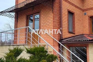 Комерційна нерухомість за адресою вул. Вертелецького (площа 492,6 м²) - фото 51 Комерційна нерухомість за адресою вул. Вертелецького (площа 492,6 м²) - Atlanta.ua - фото 51