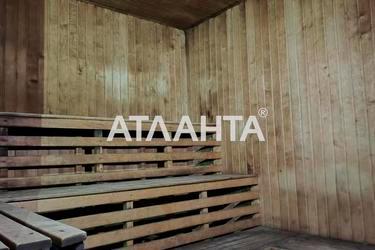 Комерційна нерухомість за адресою вул. Вертелецького (площа 492,6 м²) - фото 61 Комерційна нерухомість за адресою вул. Вертелецького (площа 492,6 м²) - Atlanta.ua - фото 61