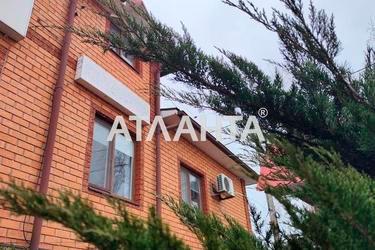 Комерційна нерухомість за адресою вул. Вертелецького (площа 492,6 м²) - фото 65 Комерційна нерухомість за адресою вул. Вертелецького (площа 492,6 м²) - Atlanta.ua - фото 65