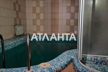 Комерційна нерухомість за адресою вул. Вертелецького (площа 492,6 м²) - фото 67 Комерційна нерухомість за адресою вул. Вертелецького (площа 492,6 м²) - Atlanta.ua - фото 67