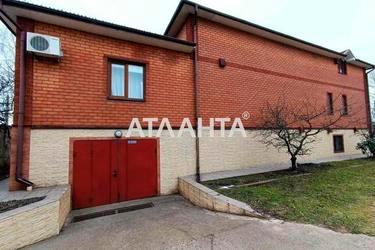 Комерційна нерухомість за адресою вул. Вертелецького (площа 492,6 м²) - фото 76 Комерційна нерухомість за адресою вул. Вертелецького (площа 492,6 м²) - Atlanta.ua - фото 76