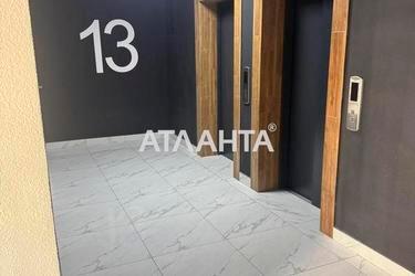 1-кімнатна квартира за адресою вул. Вільямса ак. (площа 45 м²) - фото 21 1-кімнатна квартира за адресою вул. Вільямса ак. (площа 45 м²) - Atlanta.ua - фото 21