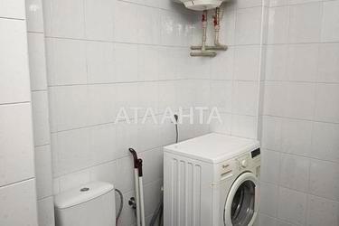 1-кімнатна квартира за адресою вул. Райдужний м-н (площа 34 м²) - фото 16 1-кімнатна квартира за адресою вул. Райдужний м-н (площа 34 м²) - Atlanta.ua - фото 16