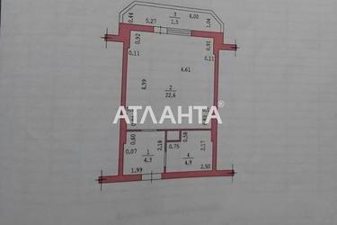 1-кімнатна квартира за адресою вул. Райдужний м-н (площа 34 м²) - фото 18 1-кімнатна квартира за адресою вул. Райдужний м-н (площа 34 м²) - Atlanta.ua - фото 18