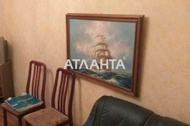 2-rooms apartment apartment by the address st. Korabelnaya (area 53 m²) - photo 17 2-rooms apartment apartment by the address st. Korabelnaya (area 53 m²) - Atlanta.ua - photo 17