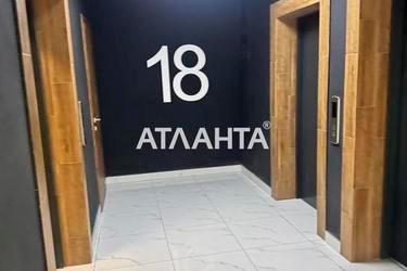 2-rooms apartment apartment by the address st. Vilyamsa ak (area 63,6 m²) - photo 30 2-rooms apartment apartment by the address st. Vilyamsa ak (area 63,6 m²) - Atlanta.ua - photo 30