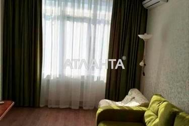 1-комнатная квартира по адресу ул. Одесская (площадь 40 м²) - фото 30 1-комнатная квартира по адресу ул. Одесская (площадь 40 м²) - Atlanta.ua - фото 30