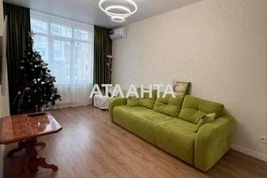 1-комнатная квартира по адресу ул. Одесская (площадь 40 м²) - фото 35 1-комнатная квартира по адресу ул. Одесская (площадь 40 м²) - Atlanta.ua - фото 35