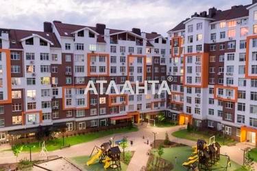 1-комнатная квартира по адресу ул. Одесская (площадь 40 м²) - фото 42 1-комнатная квартира по адресу ул. Одесская (площадь 40 м²) - Atlanta.ua - фото 42