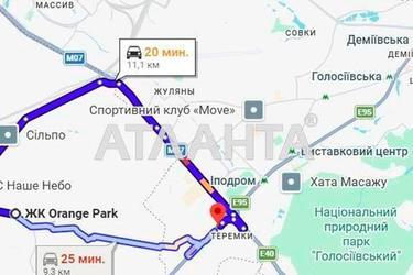 1-комнатная квартира по адресу ул. Одесская (площадь 40 м²) - фото 44 1-комнатная квартира по адресу ул. Одесская (площадь 40 м²) - Atlanta.ua - фото 44