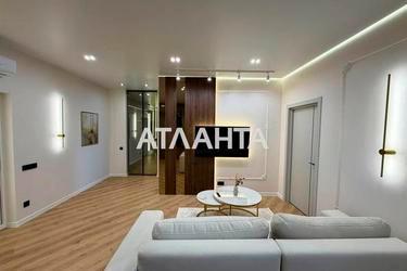 2-комнатная квартира по адресу ул. Краснова (площадь 68 м²) - фото 22 2-комнатная квартира по адресу ул. Краснова (площадь 68 м²) - Atlanta.ua - фото 22