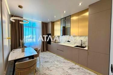 2-комнатная квартира по адресу ул. Краснова (площадь 68 м²) - фото 25 2-комнатная квартира по адресу ул. Краснова (площадь 68 м²) - Atlanta.ua - фото 25