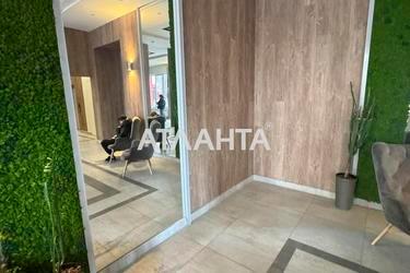 1-кімнатна квартира за адресою вул. Вільямса ак. (площа 41,5 м²) - фото 27 1-кімнатна квартира за адресою вул. Вільямса ак. (площа 41,5 м²) - Atlanta.ua - фото 27