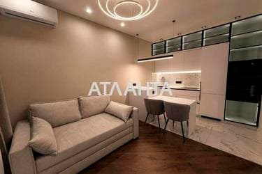 1-комнатная квартира по адресу ул. Краснова (площадь 43 м²) - imageAlt 15 1-комнатная квартира по адресу ул. Краснова (площадь 43 м²) - Atlanta.ua - imageAlt 15
