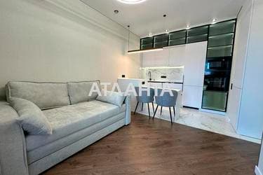 1-кімнатна квартира за адресою вул. Краснова (площа 43 м²) - фото 17 1-кімнатна квартира за адресою вул. Краснова (площа 43 м²) - Atlanta.ua - фото 17