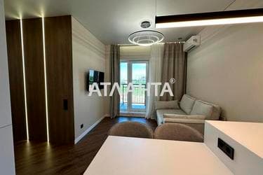 1-кімнатна квартира за адресою вул. Краснова (площа 43 м²) - фото 19 1-кімнатна квартира за адресою вул. Краснова (площа 43 м²) - Atlanta.ua - фото 19