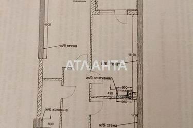 1-room apartment apartment by the address st. Kurortnyy per (area 46 m²) - photo 25 1-room apartment apartment by the address st. Kurortnyy per (area 46 m²) - Atlanta.ua - photo 25