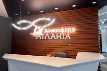 1-room apartment apartment by the address st. Kurortnyy per (area 46 m²) - photo 31 1-room apartment apartment by the address st. Kurortnyy per (area 46 m²) - Atlanta.ua - photo 31