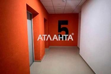 1-кімнатна квартира за адресою вул. Вільямса ак. (площа 40,3 м²) - фото 16 1-кімнатна квартира за адресою вул. Вільямса ак. (площа 40,3 м²) - Atlanta.ua - фото 16