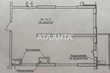 1-комнатная квартира по адресу ул. Дача Ковалевского (площадь 53,4 м²) - фото 12 1-комнатная квартира по адресу ул. Дача Ковалевского (площадь 53,4 м²) - Atlanta.ua - фото 12