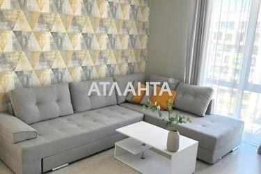 2-комнатная квартира по адресу ул. Единства (площадь 61 м²) - фото 40 2-комнатная квартира по адресу ул. Единства (площадь 61 м²) - Atlanta.ua - фото 40