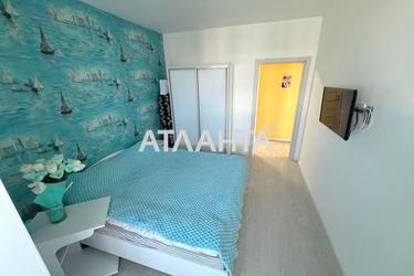 2-комнатная квартира по адресу ул. Единства (площадь 61 м²) - фото 60 2-комнатная квартира по адресу ул. Единства (площадь 61 м²) - Atlanta.ua - фото 60