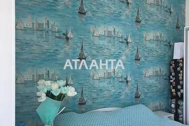 2-комнатная квартира по адресу ул. Единства (площадь 61 м²) - фото 61 2-комнатная квартира по адресу ул. Единства (площадь 61 м²) - Atlanta.ua - фото 61