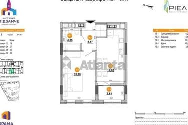 1-комнатная квартира по адресу Хмельницкого Б. Ул. (площадь 44,6 м²) - imageAlt 7 1-комнатная квартира по адресу Хмельницкого Б. Ул. (площадь 44,6 м²) - Atlanta.ua - imageAlt 7
