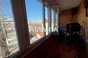 1-room apartment apartment by the address st. Komarova Volodimira (area 41 m²) - photo 13 1-room apartment apartment by the address st. Komarova Volodimira (area 41 m²) - Atlanta.ua - photo 13