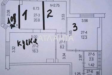 3-комнатная квартира по адресу ул. Николаевская (площадь 62 м²) - imageAlt 16 3-комнатная квартира по адресу ул. Николаевская (площадь 62 м²) - Atlanta.ua - imageAlt 16
