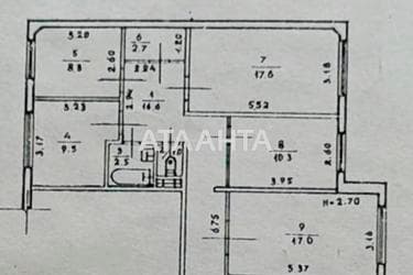 Многокомнатная квартира по адресу ул. Ильфа и Петрова (площадь 95 м²) - фото 44 Многокомнатная квартира по адресу ул. Ильфа и Петрова (площадь 95 м²) - Atlanta.ua - фото 44