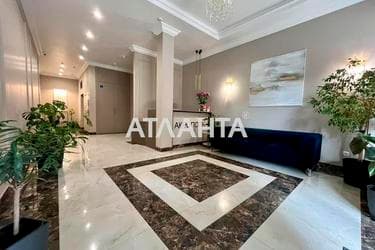 1-кімнатна квартира за адресою Тополиний пров. (площа 29 м²) - фото 38 1-кімнатна квартира за адресою Тополиний пров. (площа 29 м²) - Atlanta.ua - фото 38