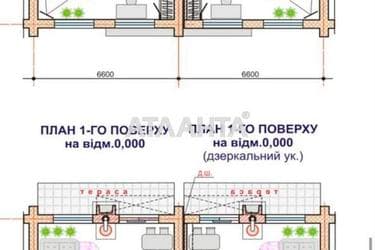 Дом по адресу ул. Лазурная (площадь 124 м²) - imageAlt 63 Дом по адресу ул. Лазурная (площадь 124 м²) - Atlanta.ua - imageAlt 63
