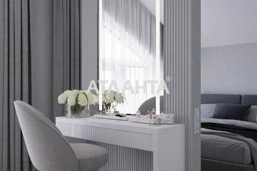 Дом по адресу ул. Лазурная (площадь 124 м²) - imageAlt 59 Дом по адресу ул. Лазурная (площадь 124 м²) - Atlanta.ua - imageAlt 59