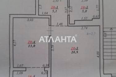 1-комнатная квартира по адресу ул. Б. Хмельницкого (площадь 49,5 м²) - фото 26 1-комнатная квартира по адресу ул. Б. Хмельницкого (площадь 49,5 м²) - Atlanta.ua - фото 26