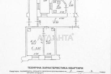 1-комнатная квартира по адресу Городоцкая ул. (площадь 25 м²) - imageAlt 34 1-комнатная квартира по адресу Городоцкая ул. (площадь 25 м²) - Atlanta.ua - imageAlt 34