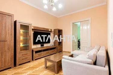 2-кімнатна квартира за адресою вул. Одеська (площа 54 м²) - фото 16 2-кімнатна квартира за адресою вул. Одеська (площа 54 м²) - Atlanta.ua - фото 16