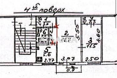 2-кімнатна квартира за адресою вул. Головатого (площа 44,6 м²) - фото 18 2-кімнатна квартира за адресою вул. Головатого (площа 44,6 м²) - Atlanta.ua - фото 18