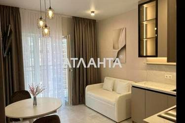 1-комнатная квартира по адресу ул. Краснова (площадь 43 м²) - фото 31 1-комнатная квартира по адресу ул. Краснова (площадь 43 м²) - Atlanta.ua - фото 31