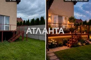 Будинок за адресою вул. Канівська (площа 163 м²) - фото 74 Будинок за адресою вул. Канівська (площа 163 м²) - Atlanta.ua - фото 74